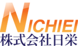 株式会社日栄
